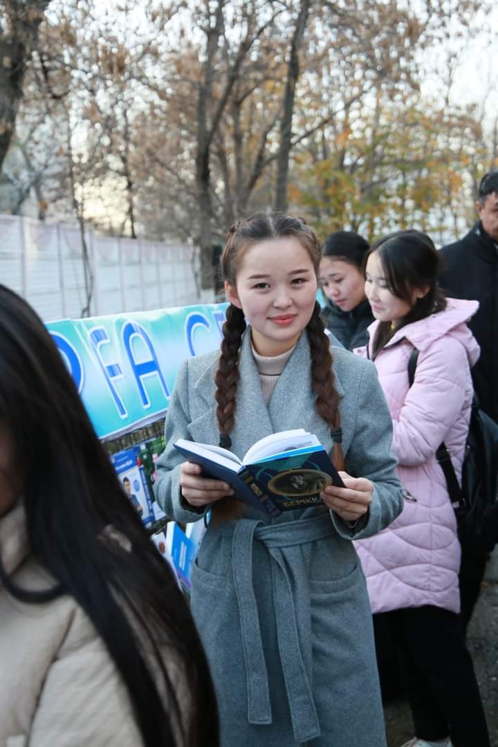 Celebration of the &quot;International Day of Students&quot;