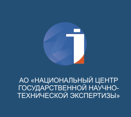 ОБЪЯВЛЕНИЕ О КОНКУРСЕ НА ГРАНТОВОЕ ФИНАНСИРОВАНИЕ НАИБОЛЕЕ ПЕРСПЕКТИВНЫХ ПРОЕКТОВ КОММЕРЦИАЛИЗАЦИИ РЕЗУЛЬТАТОВ НАУЧНОЙ И (ИЛИ) НАУЧНО-ТЕХНИЧЕСКОЙ ДЕЯТЕЛЬНОСТИ НА 2024-2026 ГОДЫ