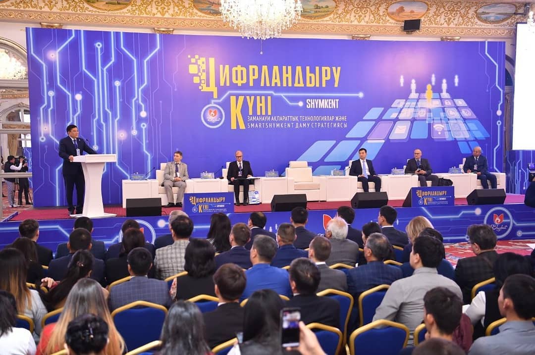 IT WAS HELD THE 2ND REGIONAL IT FORUM IN SHYMKENT